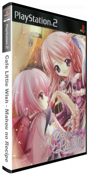 Cafe Little Wish - Mahou no Recipe — box-3D (JP)
