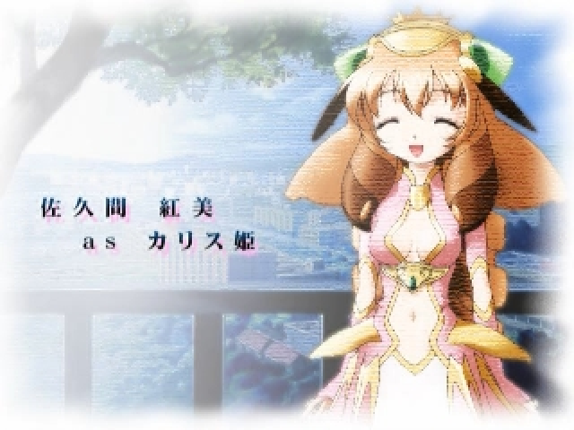 Cambrian Qts - Kaseki Ni Natte Mo — sstitle (JP)