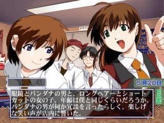 Canary - Kono Omoi o Uta ni Nosete — ss (JP)