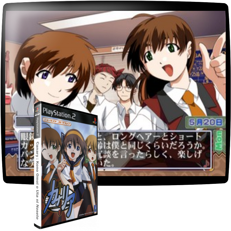 Canary - Kono Omoi o Uta ni Nosete — mixrbv1 (JP)