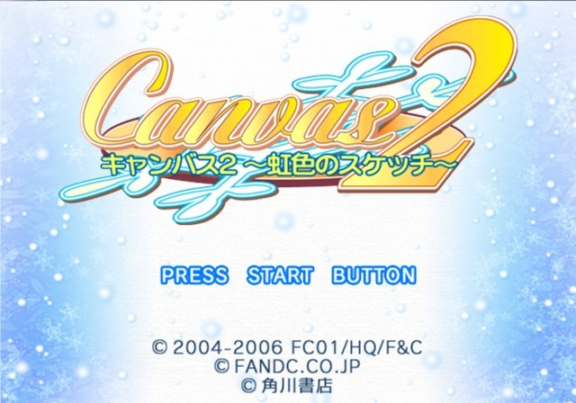 Canvas 2 - Nijiiro No Sketch — sstitle (JP)