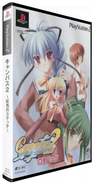 Canvas 2 - Nijiiro No Sketch — box-3D (JP)