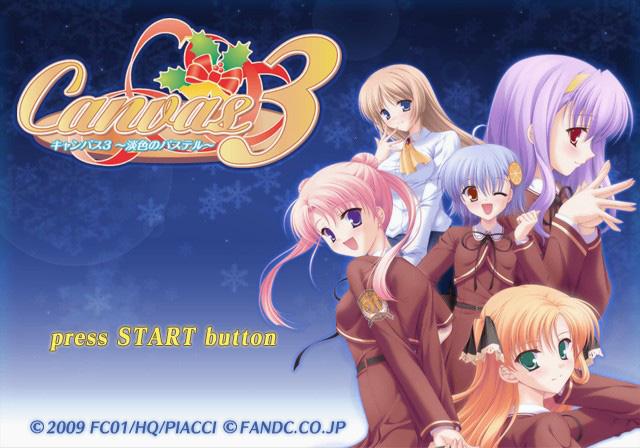 Canvas 3 - Tanshoku No Pastel — sstitle (JP)