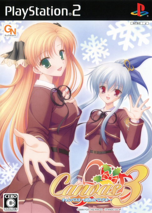 Canvas 3 - Tanshoku No Pastel box art