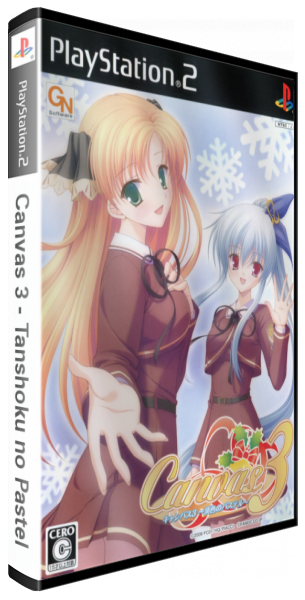 Canvas 3 - Tanshoku No Pastel — box-3D (JP)
