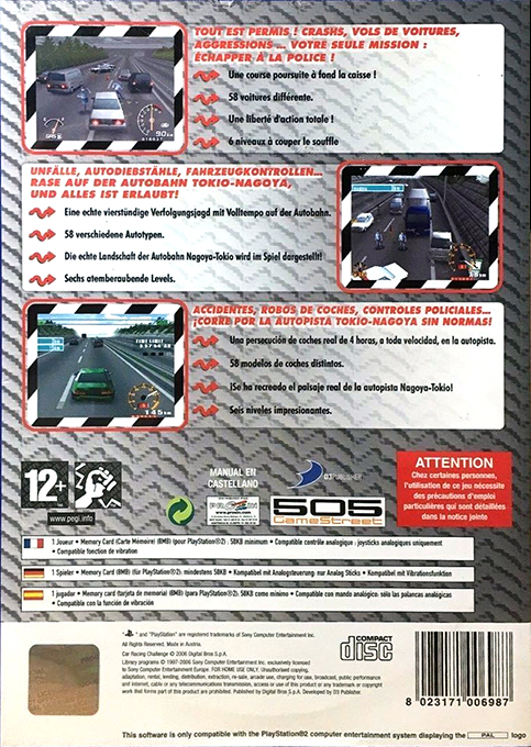 Car Racing Challenge — box-2D-back (EU)