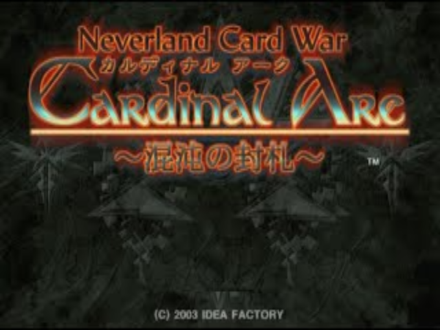 Cardinal Arc - Konton No Fuusatsu — sstitle (JP)