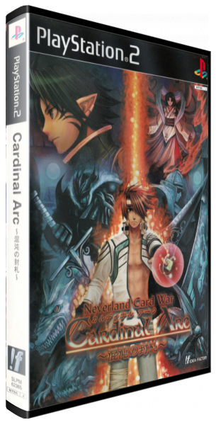 Cardinal Arc - Konton No Fuusatsu — box-3D (JP)