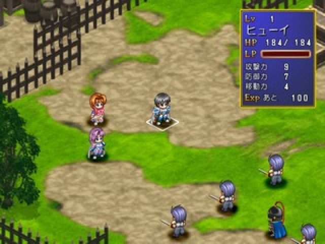Castle Fantasia - Arihato Senki — ss (JP)