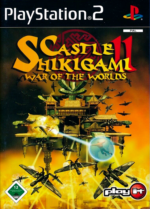 Castle Shikigami 2 - War Of The Worlds — box-2D (DE)