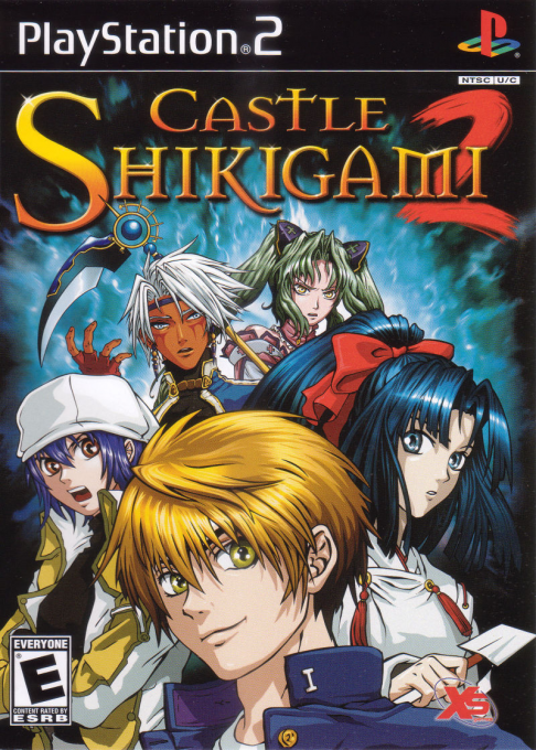 Castle Shikigami 2 - War Of The Worlds box art
