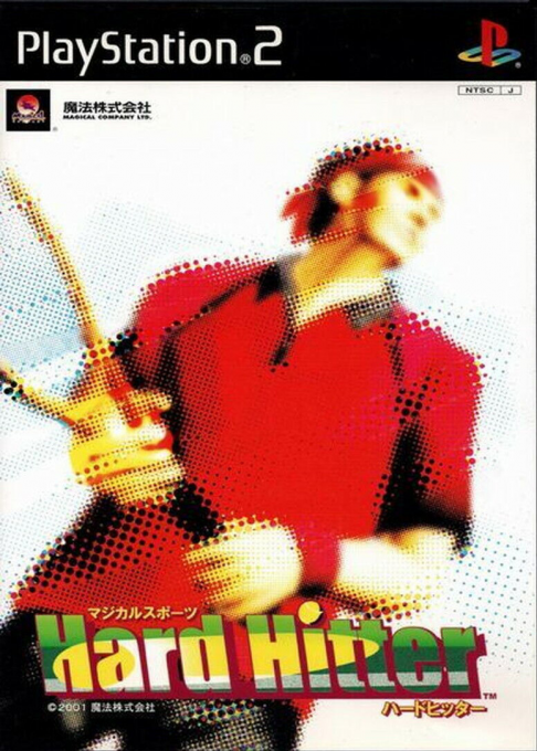 Centre Court - Hard Hitter — box-2D (JP)