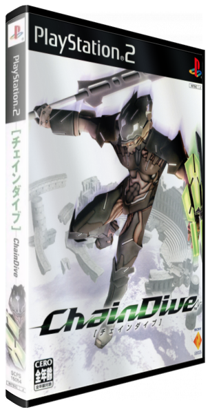 Chain Dive — box-3D (JP)