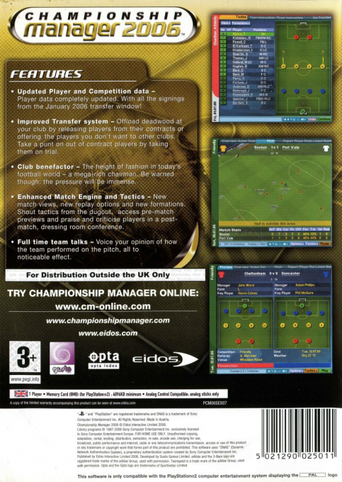 Championship Manager 2006 — box-2D-back (EU)