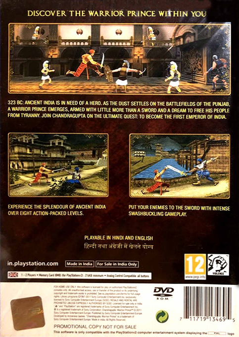 Chandragupta - Warrior Prince — box-2D-back (EU)