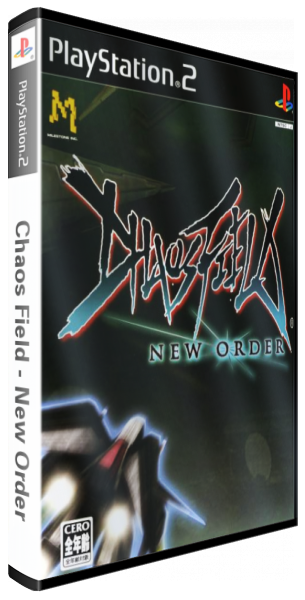 Chaos Field - New Order — box-3D (JP)
