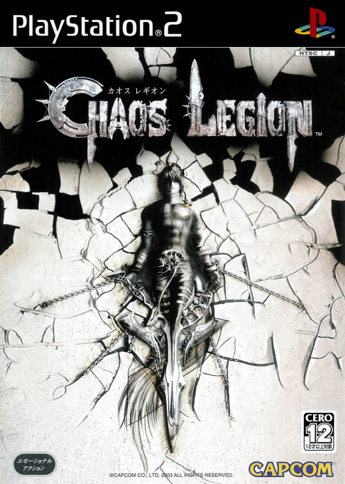 Chaos Legion — box-2D (JP)