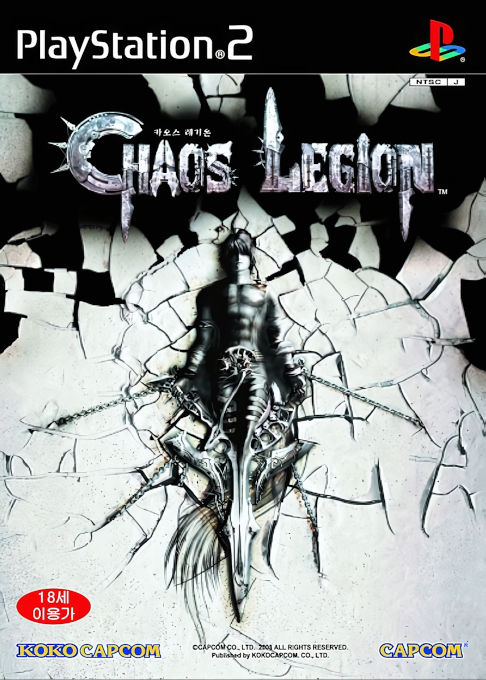 Chaos Legion — box-2D (KR)