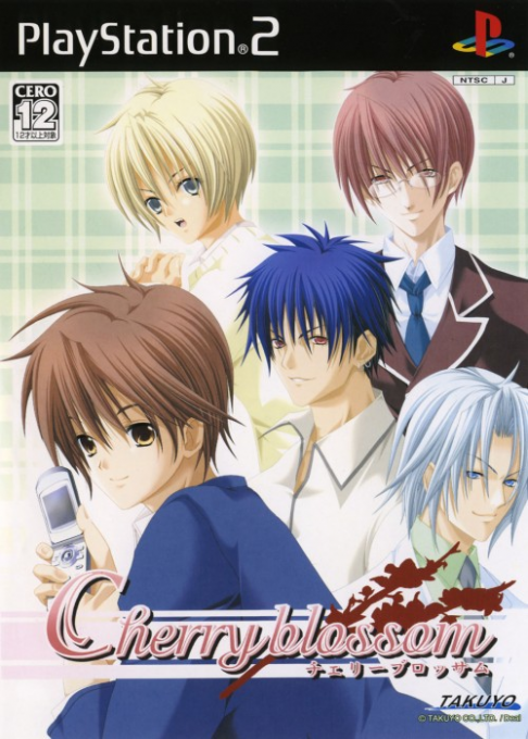 Cherry Blossom box art