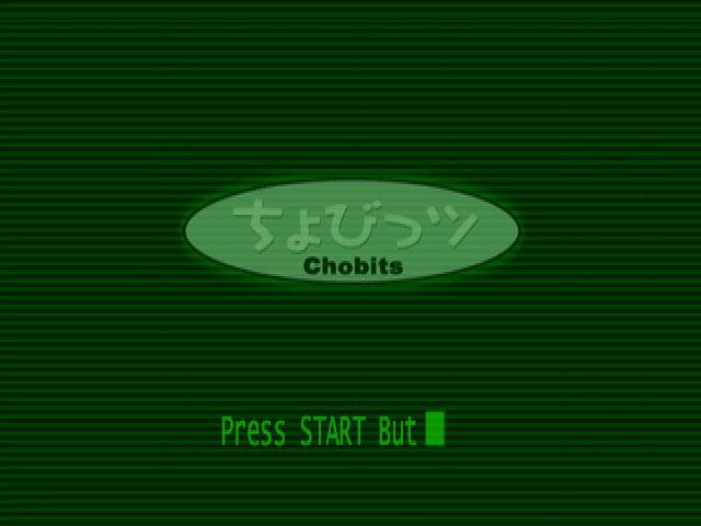 Chobits - Chiidake No Hito — sstitle (JP)