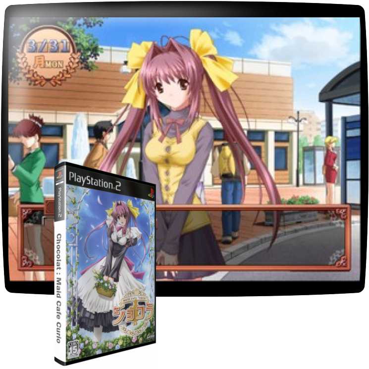 Chocolat - Maid Cafe Curio — mixrbv1 (JP)