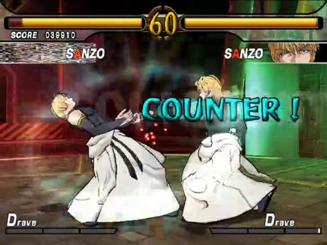 Saiyuuki Reload Gunlock — ss (JP)