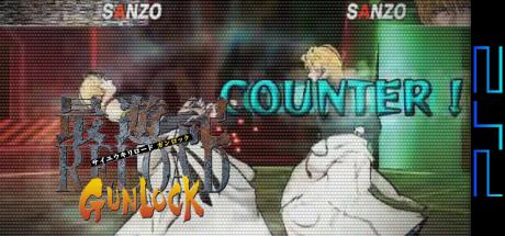 Saiyuuki Reload Gunlock — steamgrid