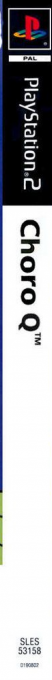 Choroq — box-2D-side (SP)