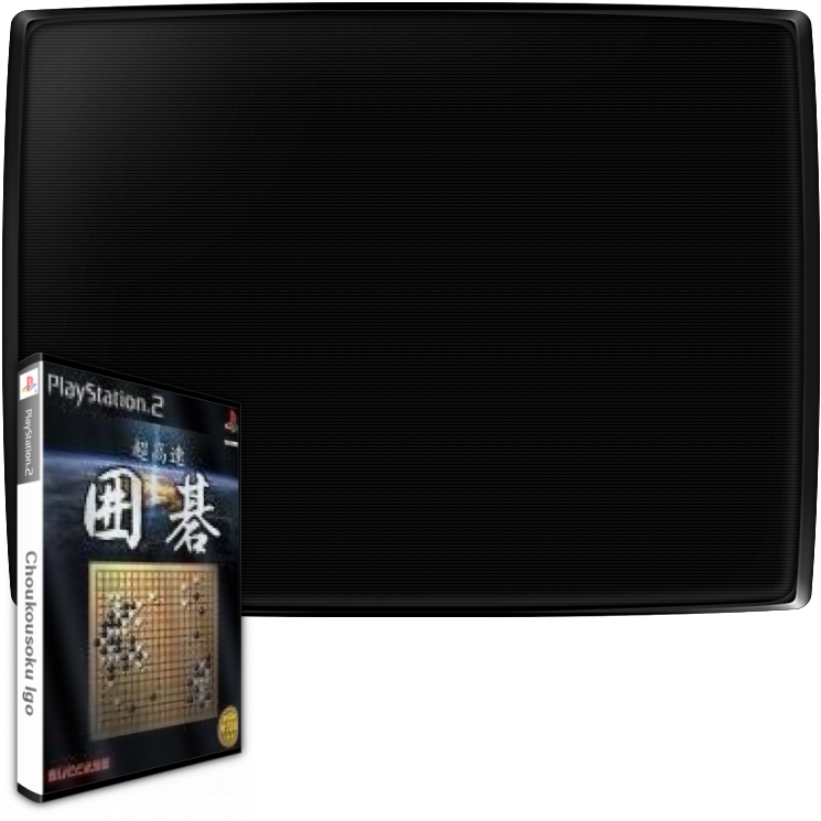 Choukousoku Igo — mixrbv2 (WOR)