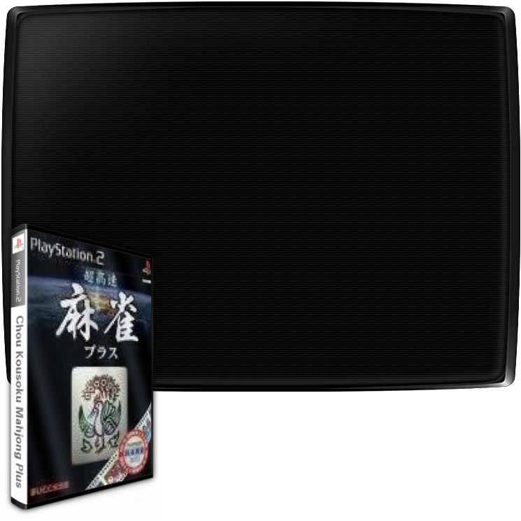 Chou Kousoku Mahjong Plus — mixrbv2 (JP)