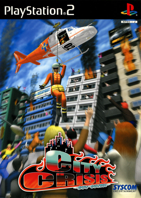 City Crisis — box-2D (JP)