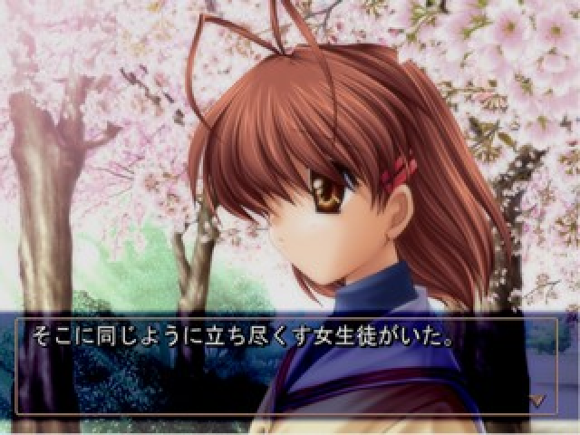Clannad — ss (JP)