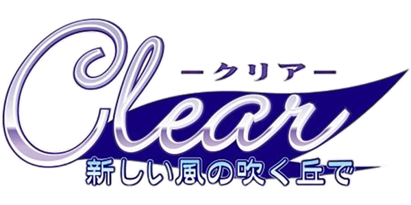 Clear - Atarashii Kaze no Fuku Oka de — wheel (JP)