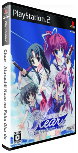 Clear - Atarashii Kaze no Fuku Oka de — box-3D (JP)