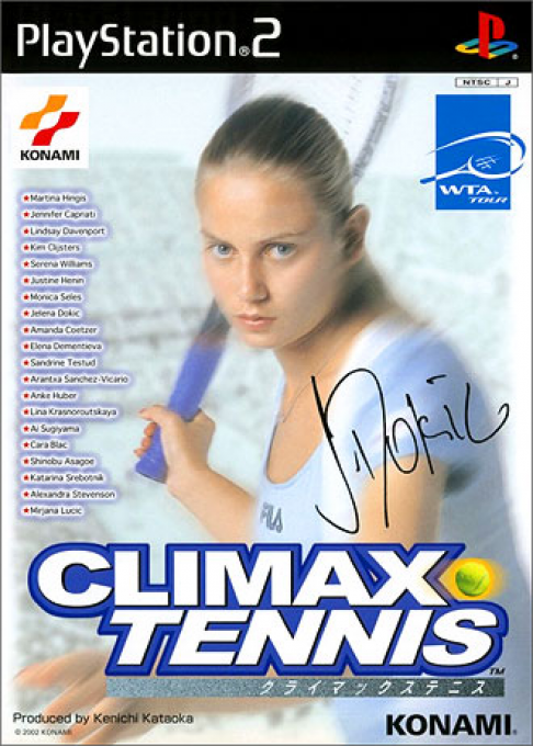 Climax Tennis box art