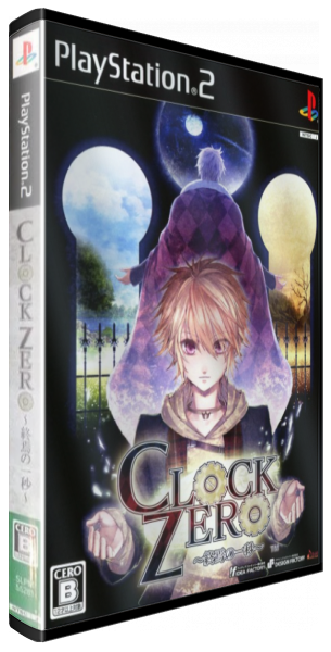 Clock Zero - Shuuen No Ichibyou — box-3D (JP)