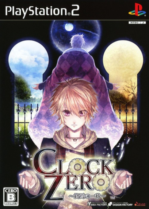 Clock Zero - Shuuen No Ichibyou box art