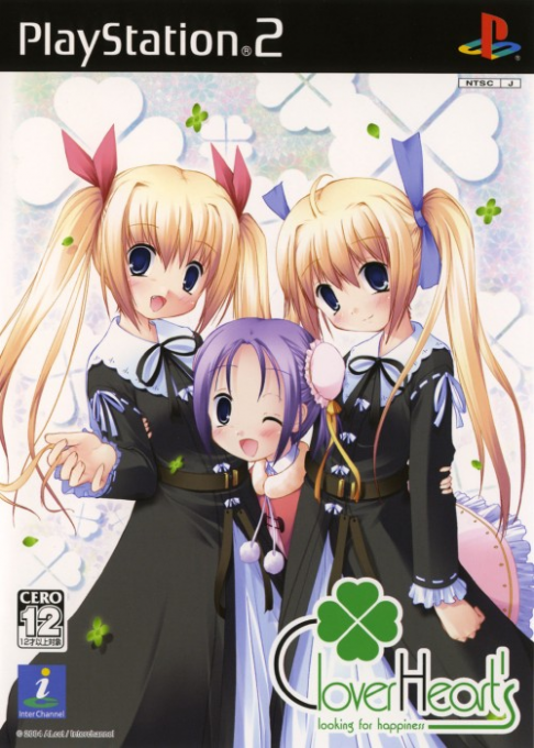 Clover Heart's - Looking For Happiness box art