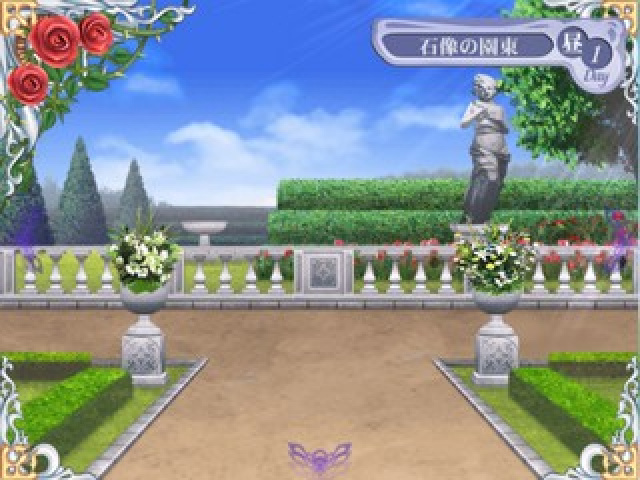 Cluster Edge — ss (JP)