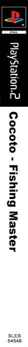 Cocoto Fishing Master — box-2D-side (EU)