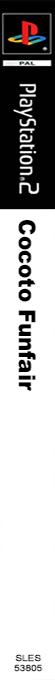 Cocoto Funfair — box-2D-side (EU)