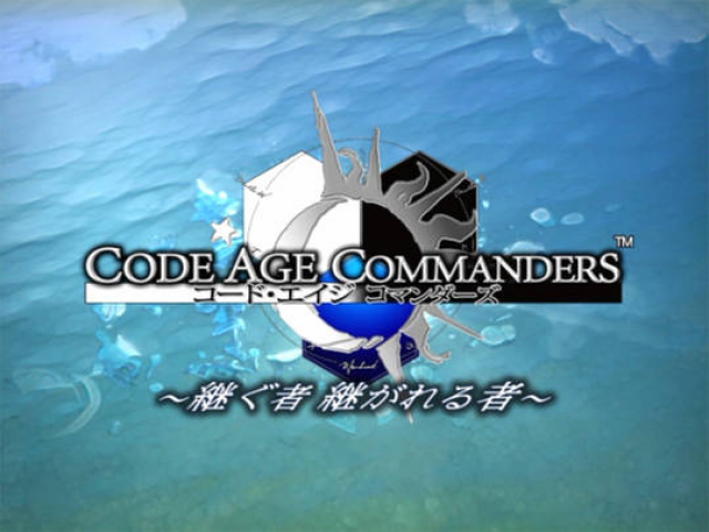Code Age Commanders — sstitle (JP)