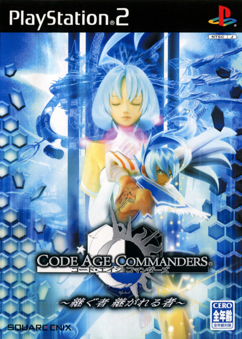 Code Age Commanders box art