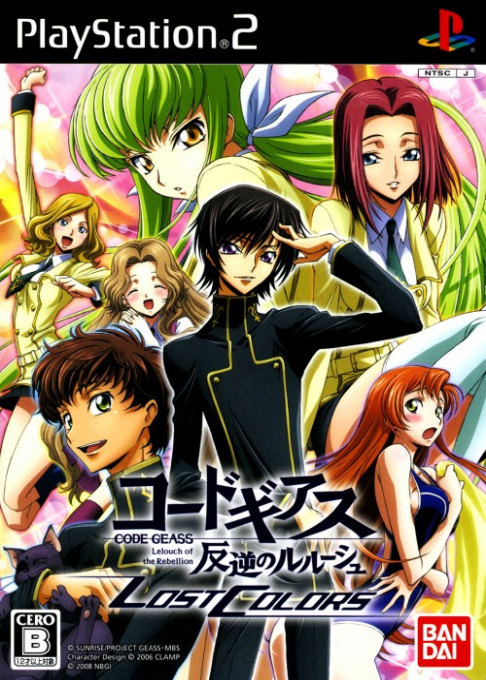 Code Geass - Hangyaku No Lelouch - Lost Colors box art