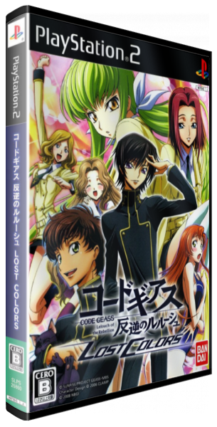 Code Geass - Hangyaku No Lelouch - Lost Colors — box-3D (JP)