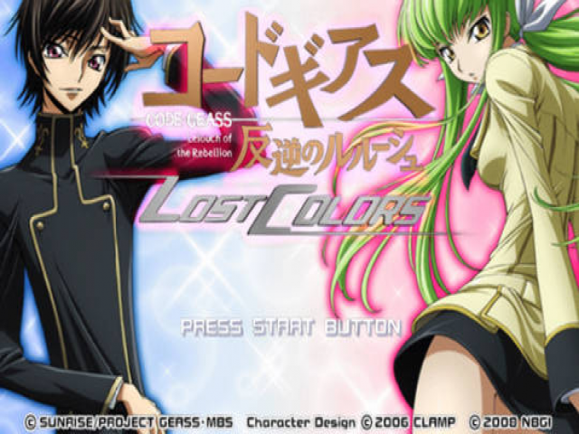 Code Geass - Hangyaku No Lelouch - Lost Colors — sstitle (JP)