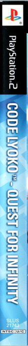 Code Lyoko - Quest For Infinity — box-2D-side (US)