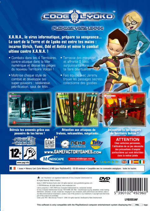 Code Lyoko - Quest For Infinity — box-2D-back (FR)