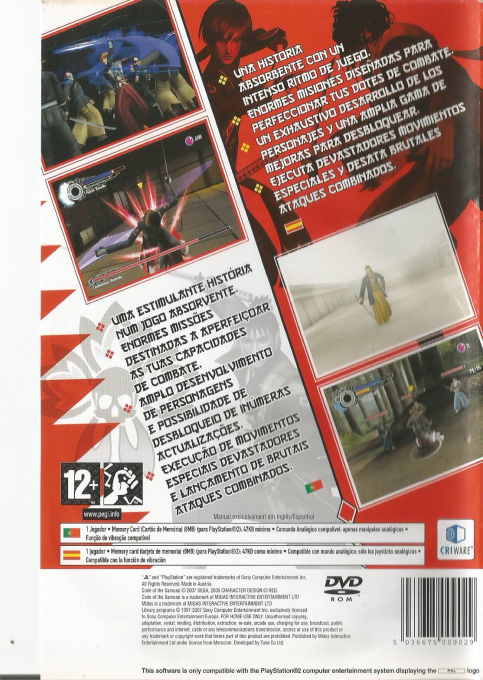 Code Of The Samurai — box-2D-back (EU)
