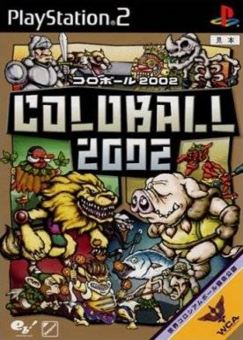 Coloball 2002 box art